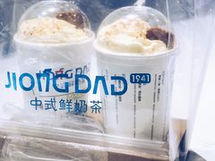 打包-炅爸爸鲜奶茶(解放西店)