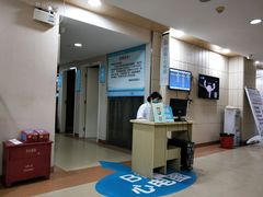 -广州仁爱天河医院体检中心