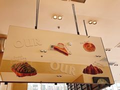 -OUR Bakery(中海环宇荟店)
