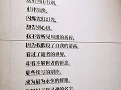 -杭州工艺美术博物馆