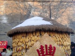 -白鹿原影视城