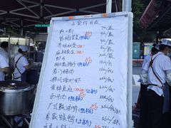 -厦门泰谷酒店(中山路镇海路地铁站店)