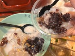 -老式乌米冰(阜阳园店)