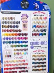 -如一·美甲美睫