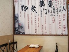 -臭桂鱼儿特色餐厅(朝晖七小区北区店)