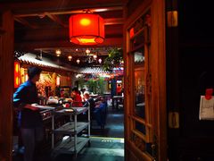 -情满四合院•京菜•烤鸭(动物园店)