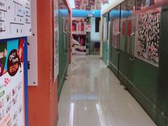 -昂立青少儿成长中心(八佰伴校区)