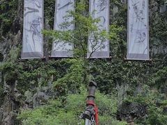 -刘伯温故里景区百丈漈