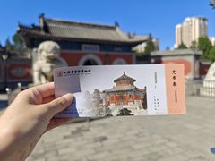 -大钟寺古钟博物馆
