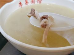 -李易面馆(树木岭店)