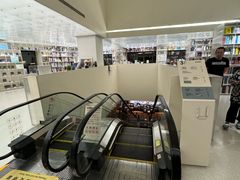 -PAGEONE(北京坊店)