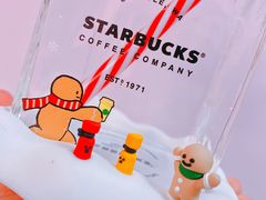 -星巴克(来福士2F店)