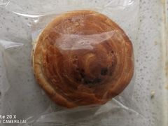 -中粮丰通（北京)食品有限公司