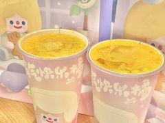 -奈雪的茶(湖滨银泰in77C区PRO店)