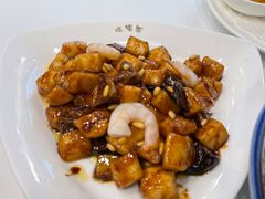 -瑞福园联谊餐室(茂名南路店)