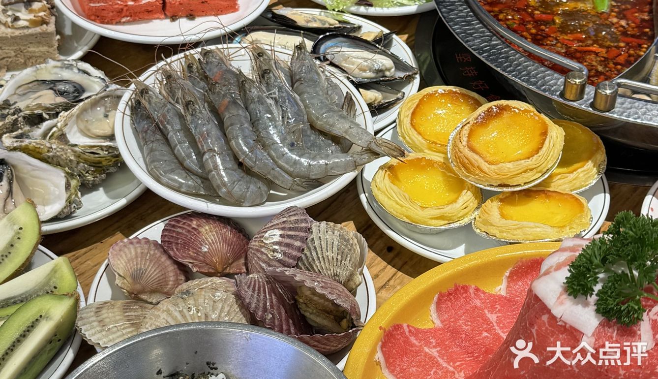 牛肉无限量来袭 和牛脑天堂[亲亲]