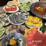 牛肉无限量来袭 和牛脑天堂[亲亲]