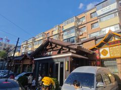 -李氏八大件老菜馆(万宝街店)