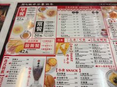 -华星冰室(湾仔店)