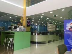 -美联英语(绿宝中心)