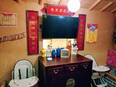 -闯关东东北农家菜(崂山石老人店)