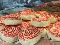 -爱德顺糕点食屋(利民道店)