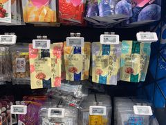 零售区-盒马鲜生(189购物中心店)
