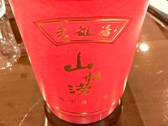 -老雒阳面馆·水席洛阳菜(王城路店)