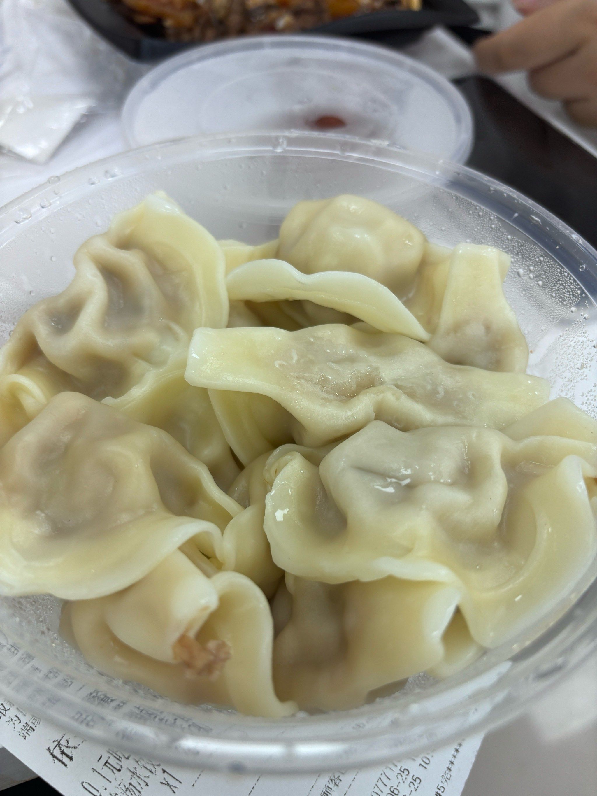 饺子菜单价格