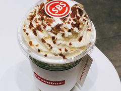 -Sevenbus一家奶茶店(汕头万象城店)