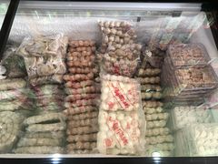 冻丸子-食味稻汕头食杂(西罗园店)