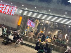 -淮城老友海鲜大咖龙虾烤吧(淮安店)