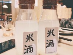 -boundaries籬苑(瑞光创意工厂-贰号院店)