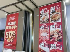 -万龙洲海鲜·粤菜(亚运村店)