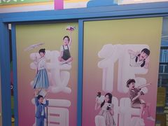 -英孚教育青少儿(高新公园茂中心)