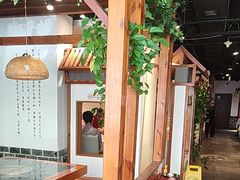 -沸腾鱼乡(知春路分店)