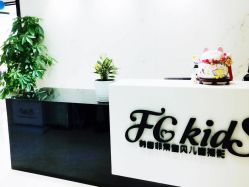 -韩国非常宝贝孕婴童摄影(萝岗万达店)