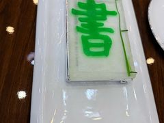 -真不同饭店(中州东路店)