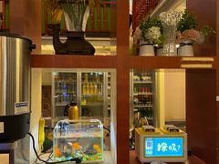 -利杨记·本味轩粥坊·烧烤(宝体店)