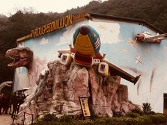 -梦幻奥陶纪景区