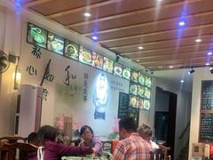 大堂-虎哥私房菜(馒头山店)
