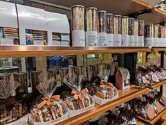 -Laderach 莱德拉(上海环贸iapm店)