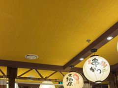 -鸟鹏烧鸟居酒屋(仁恒梦中心店)