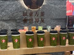 -霸王茶姬(正佳广场店)