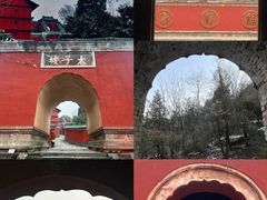-武当山风景区