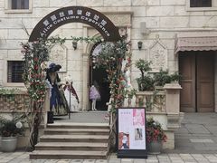 -华谊兄弟（长沙）电影小镇