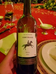 -上海万豪虹桥大酒店·宴会厅