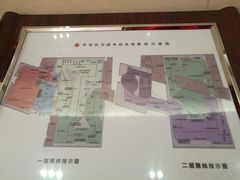 -平西抗日烈士陵园