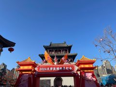 -天津戏剧博物馆