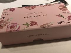 -王品牛排(郑州大卫城店)